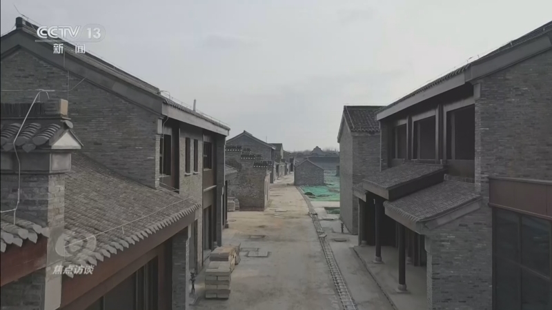 《焦点访谈》 20260320 古建修缮莫“任性”