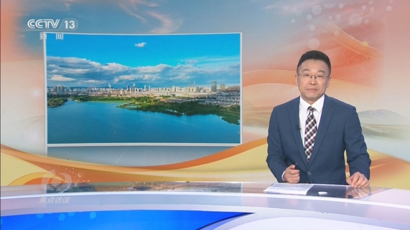 《焦点访谈》 20260321 为民造福是最大政绩