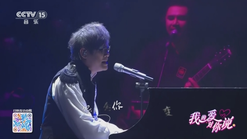 茉莉花歌曲 原唱 e033d6654bc04b16816b108fc41e1dbc-1.jpg