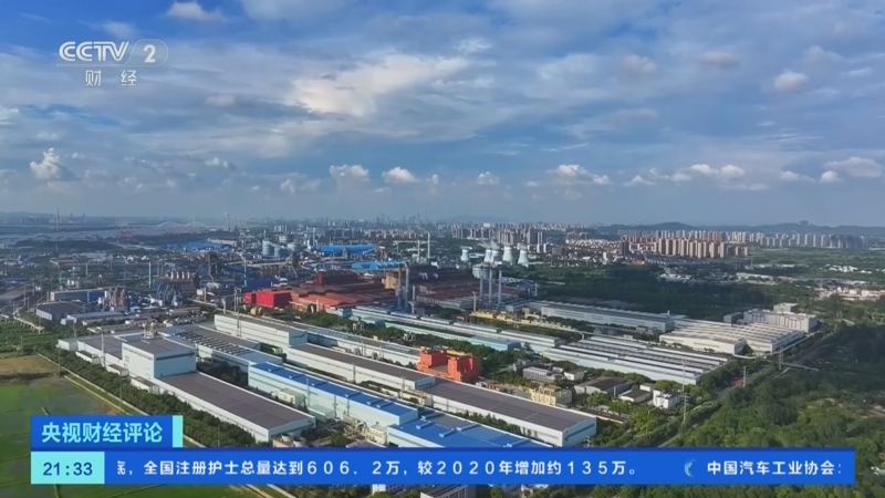 20260511 CPI PPI双双回升 应该怎么看？