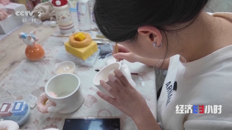 《经济半小时》 20260603 新服务激活新动能：当服务遇上制造业