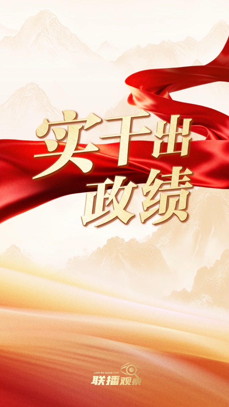 点击查看完整视频