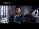 天下第一楼 6集