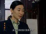 香气迷人 10集
