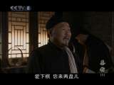 茶馆（电视剧） 1集