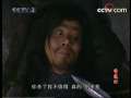 宝莲灯 14集