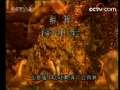 篱笆女人和狗 5集