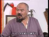都市新民 10集
