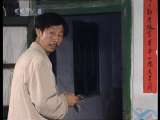 抬头看天外 2集