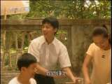 至爱亲朋 2集