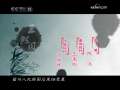 王熙凤 4集