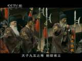 贞观长歌 1集