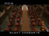 贞观长歌 6集