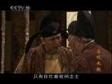 贞观长歌 82集