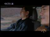 公安局长 第二部 15集