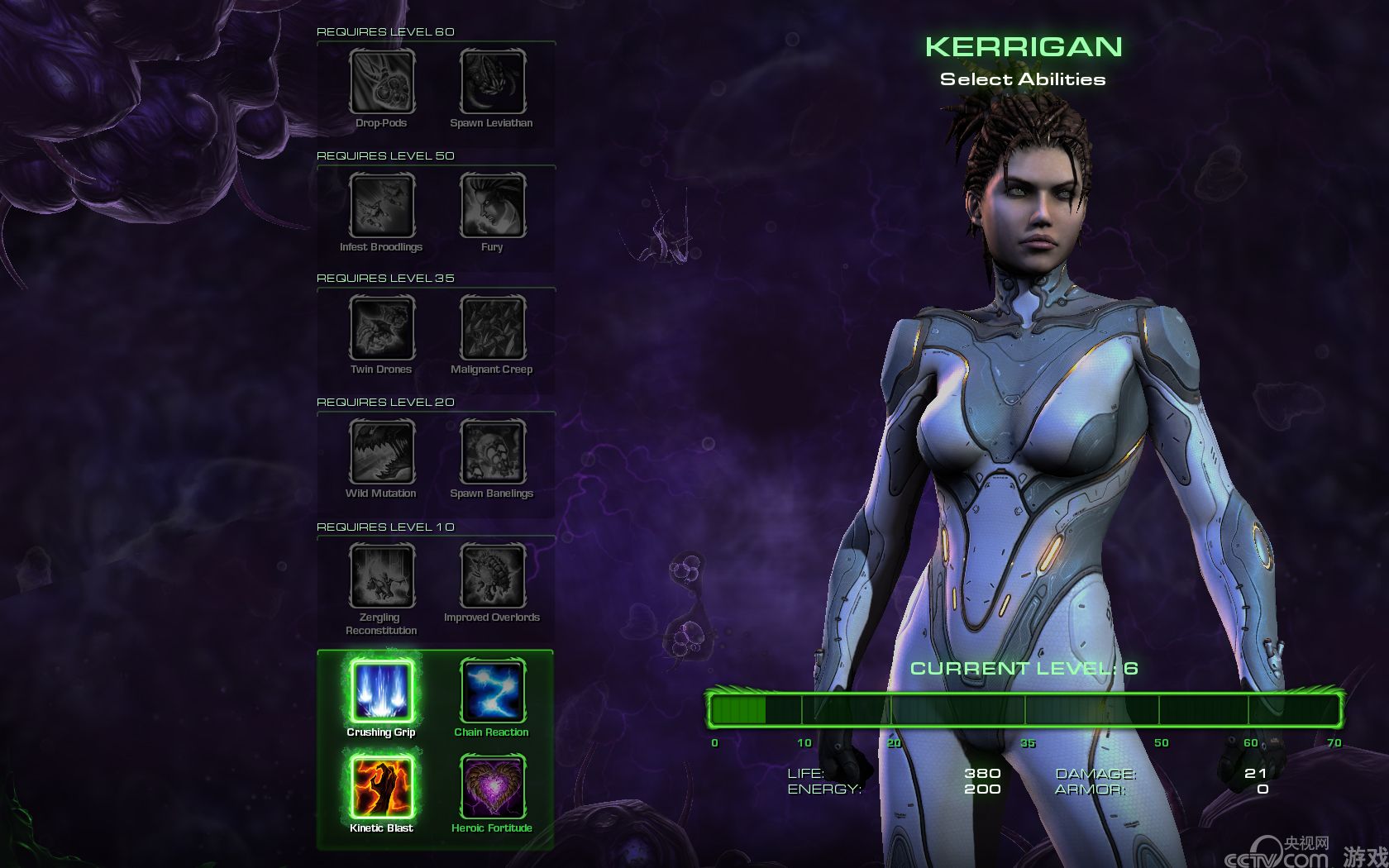 游戏台首页 电子竞技 竞技新闻 星际争霸2 sc2资讯 > 新闻正文