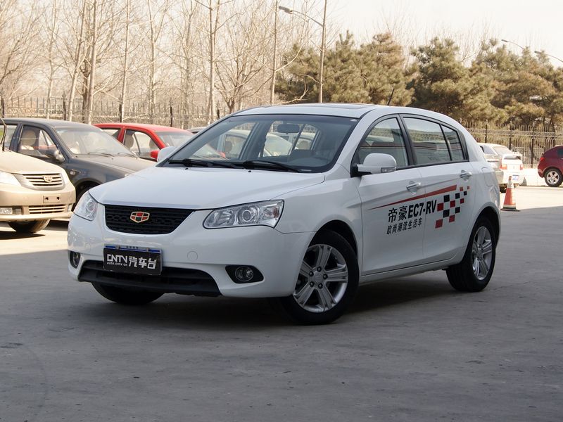 车系图片_帝豪ec7-rv_吉利汽车_cntv汽车台