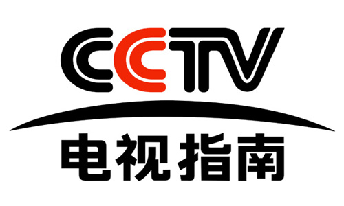 cctv电视指南频道 - tvyule - 亚洲娱乐网