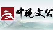  CTV Wengong Culture Media Co., Ltd