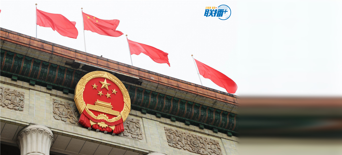 央视网_世界就在眼前