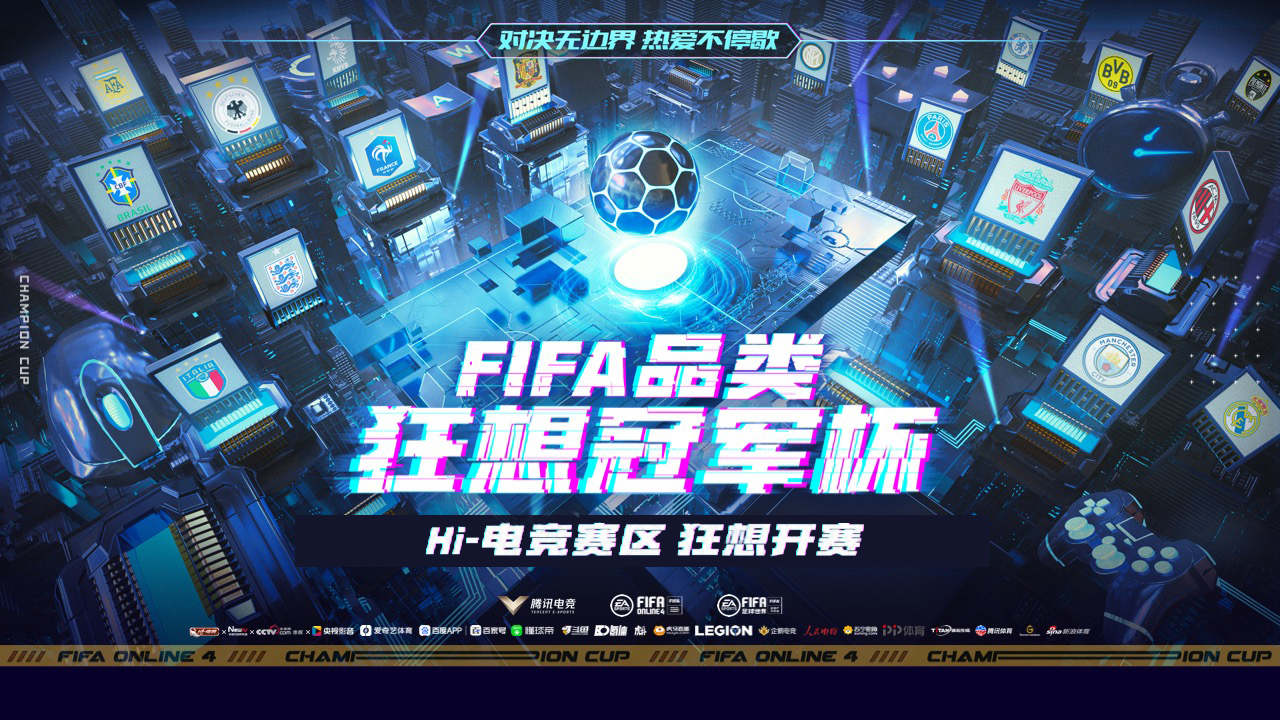 体育_央视网(cctv.com)