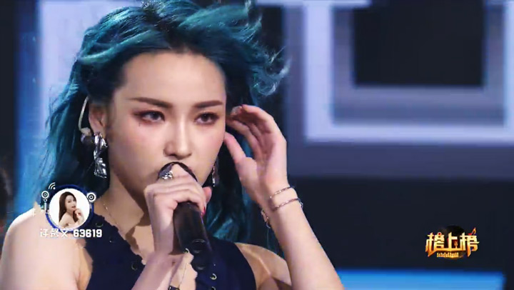 歌曲《彩色的黑》 演唱:许馨文