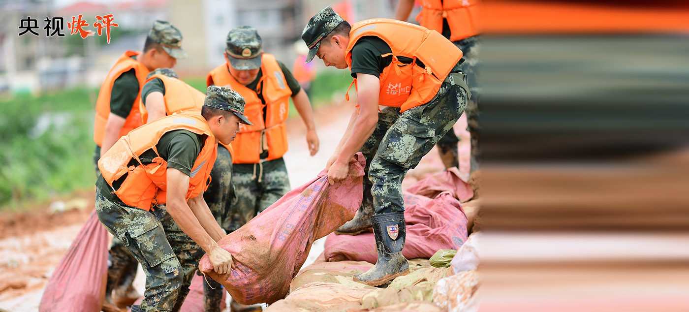 央视网_世界就在眼前