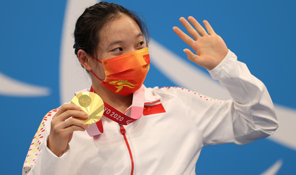 卫冕冠军张丽夺东京残奥会中国队泳池首金