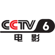 CCTV-6电影伴音