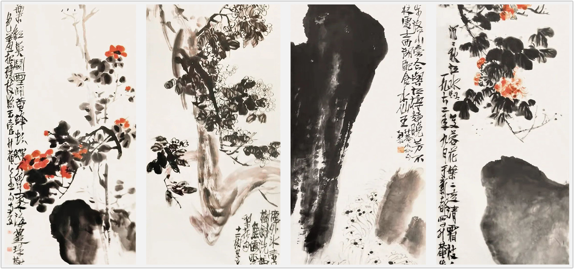 “壶中家山——陈子庄艺术研究展”在北京画院美术馆开展