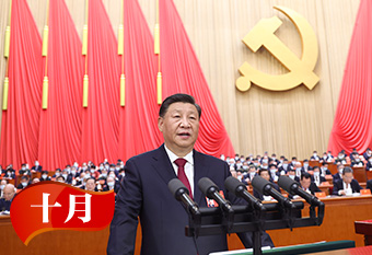 三星堆“动物园”营业啦，你不去看看？【热点新闻】风尚中国网