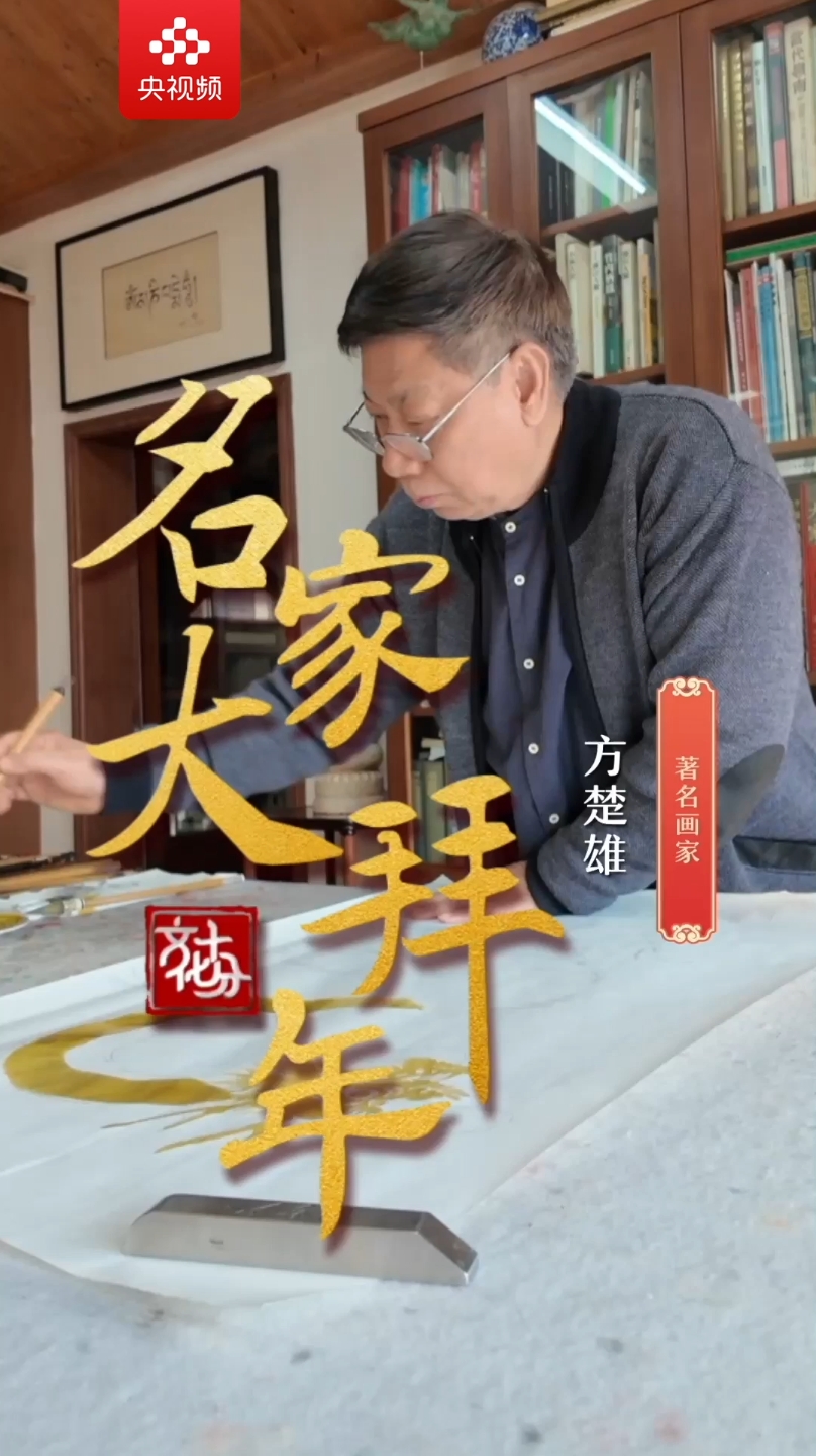 杀死自己的孩子？韩国“幽灵婴儿”背后的残酷现实