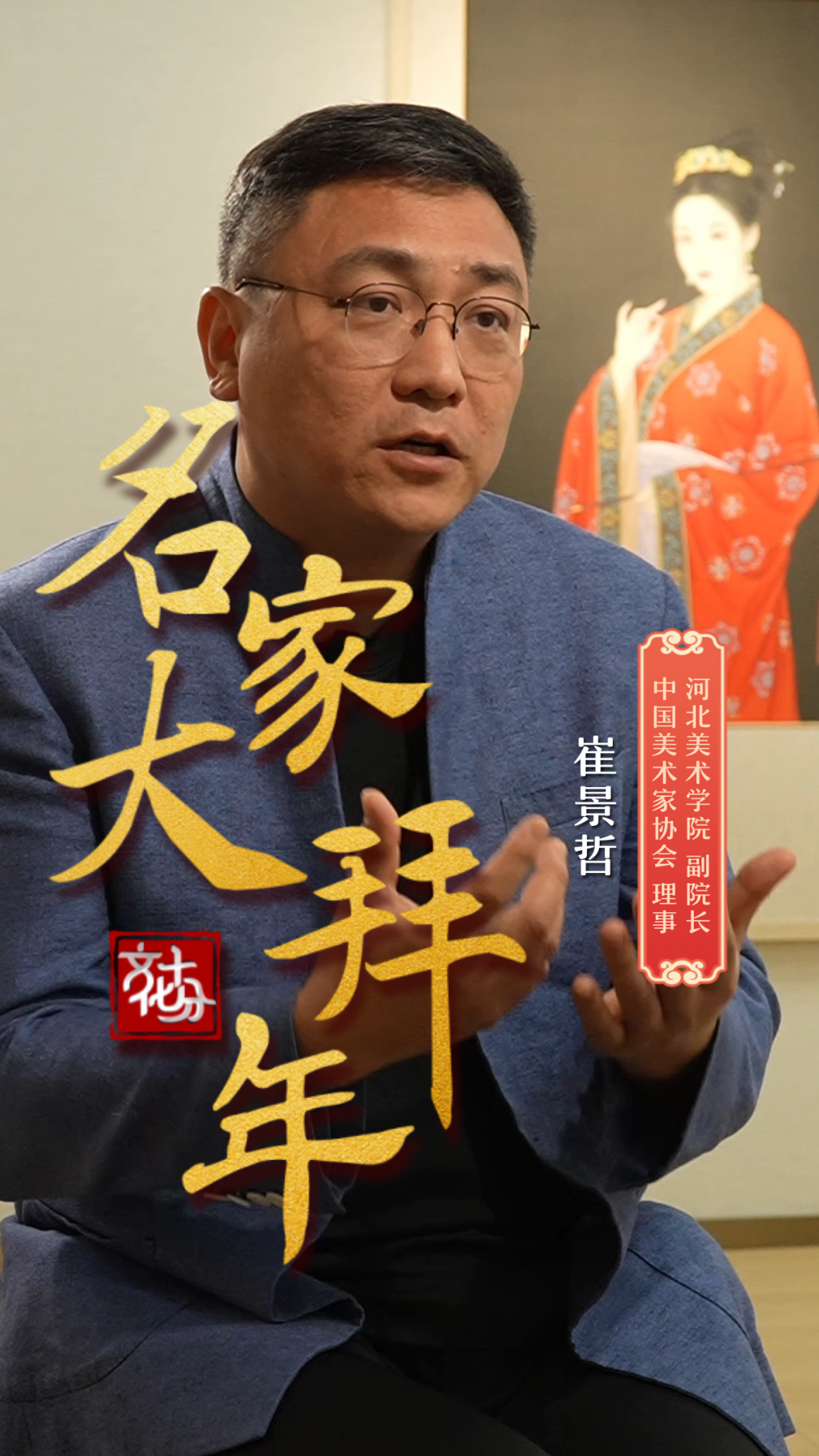 起口角后推翻西瓜摊 南安梅山一女子赔了700元
