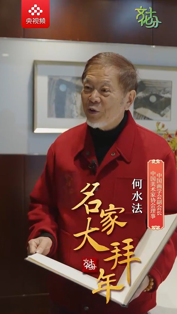 住房和城乡建设部发布国家标准《民用建筑工程室内环境污染控制标准》