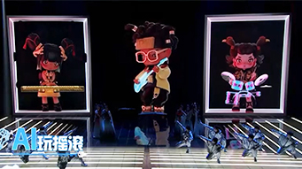 央视网_世界就在眼前