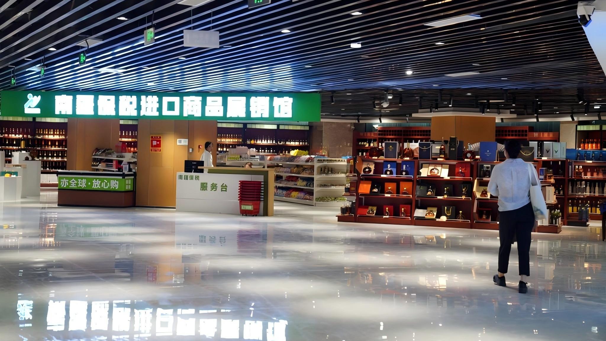 我朋友圈里的台湾同胞们这样过大年（两岸观察）