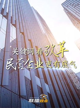 平潭一路占道经营 “死灰复燃”  要道变“菜市场”
