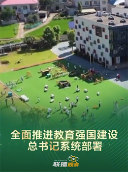 自杀他杀？石狮一男一女殒命服装店