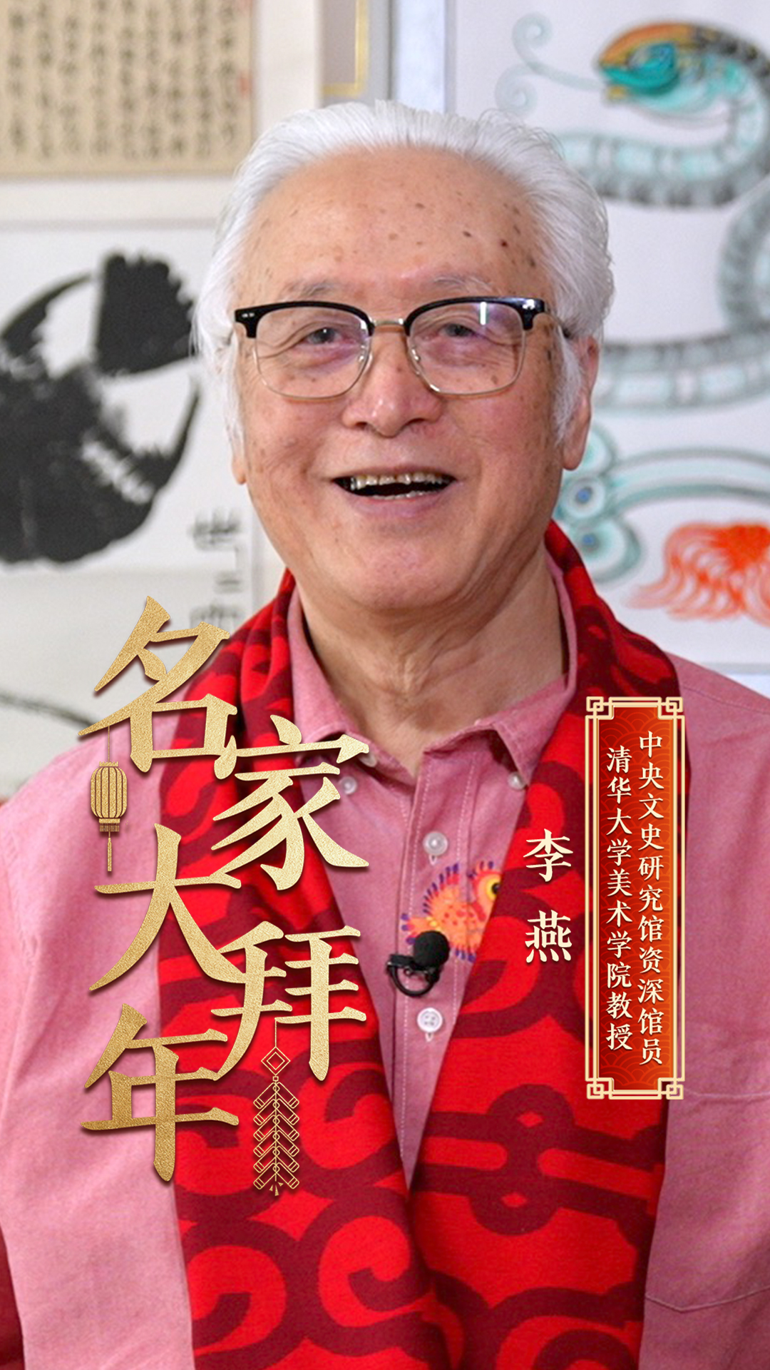 张懿暄nikkibaby曝最新写真：淡紫色长裙显优雅  及腰长发展清纯 【娱乐新闻】风尚中国网