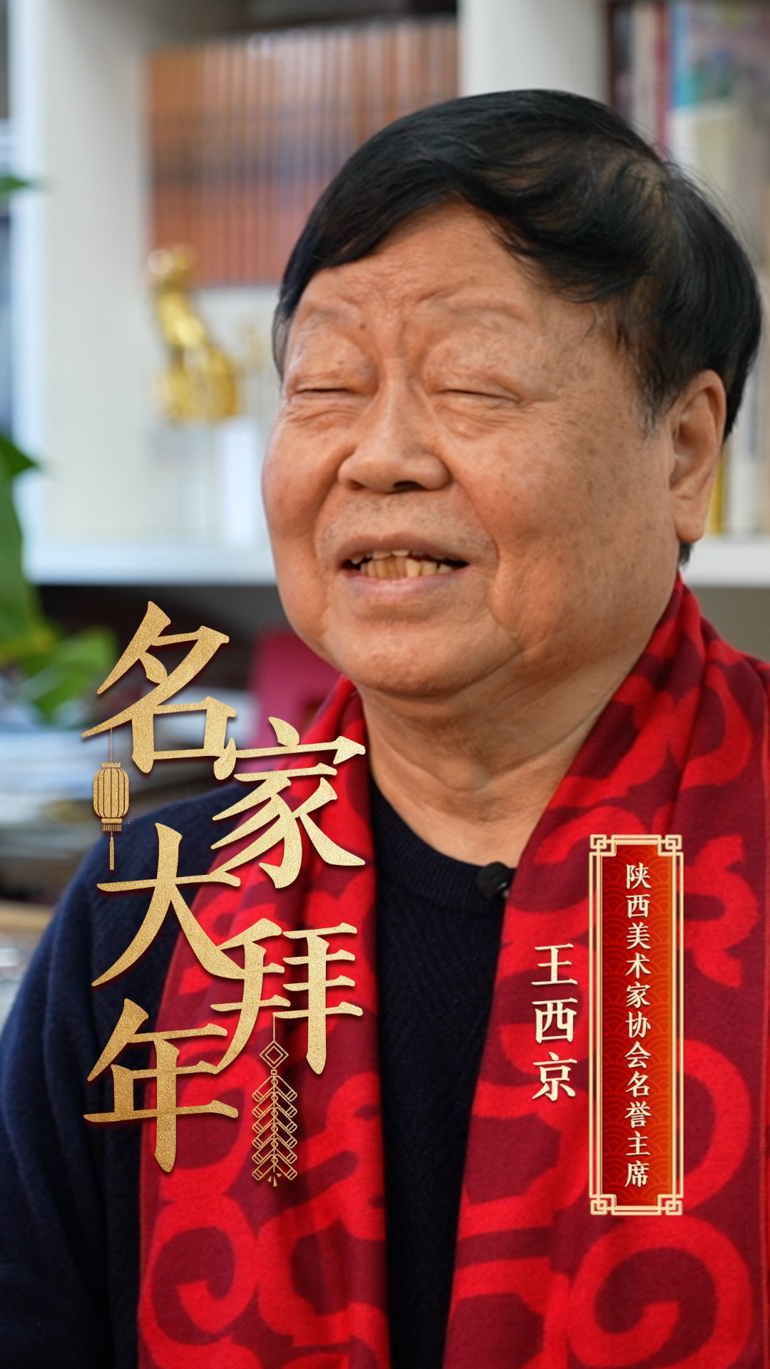 全职妈妈沉迷微商忽视家庭 遭到反对竟离家出走