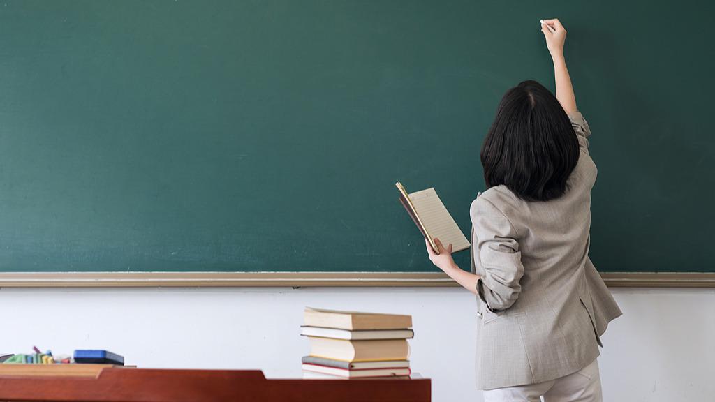 下半年中小学教师资格考试已可查