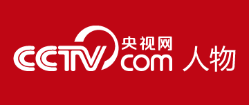 人物频道_央视网(cctv.com)
