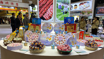 农业农村部部署2026年元旦春节促消费工作