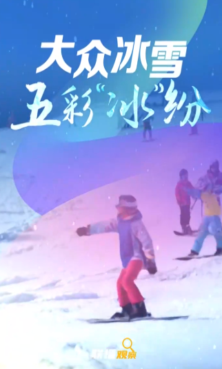 泰国最大水面漂浮电站顺利并网