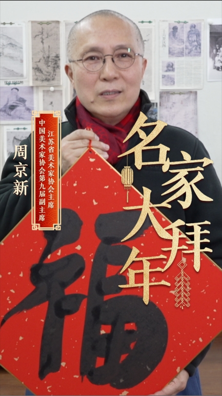 县纪委监委：编印案例分析“口袋书” 用好信访化解“活教材” 宿松新闻网