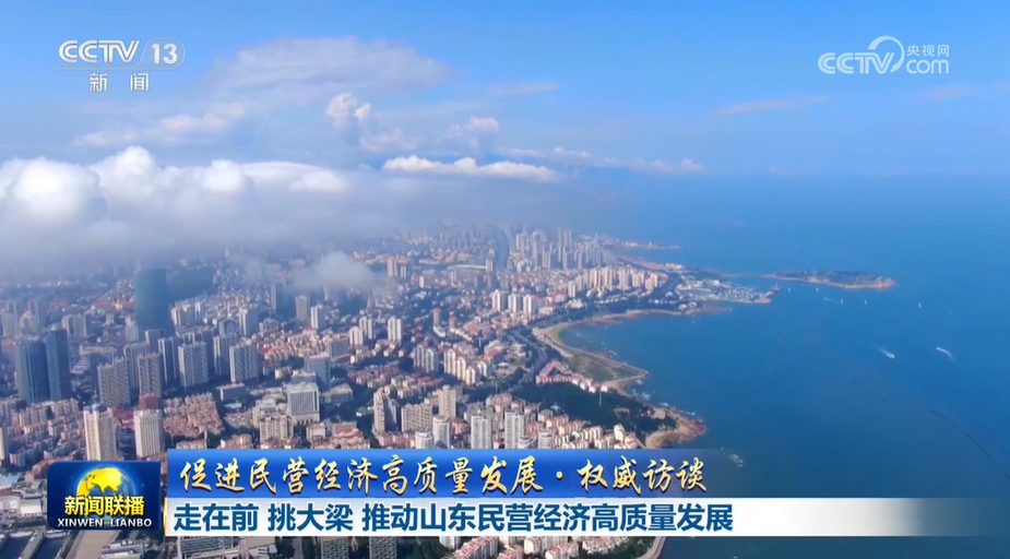 大陆再释赴台团队游善意，民进党当局仍要紧闭大门？