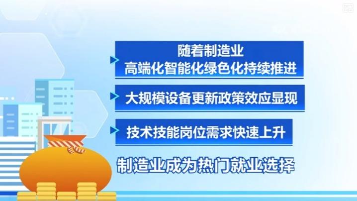 战胜北京国安三个月之后，这支爆红的业余球队却濒临解散