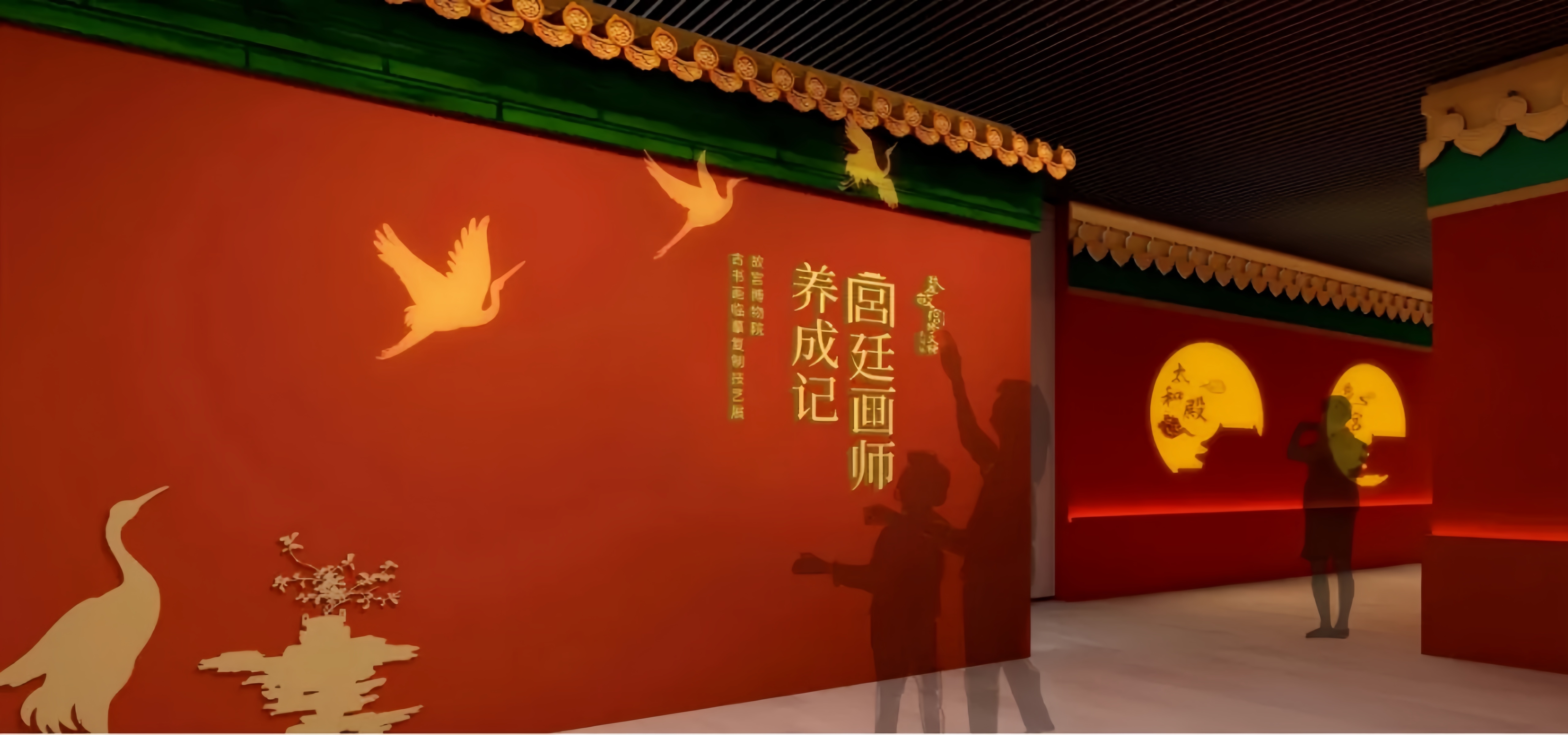 一笔一划摹千年：“故宫博物院古书画临摹复制技艺展”亮相浙江