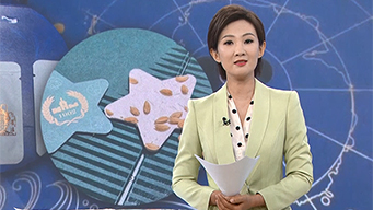 打开农林高校录取通知书 看农业强国科技密码