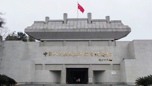 海峡两岸媒体走访湖南抗战史迹
